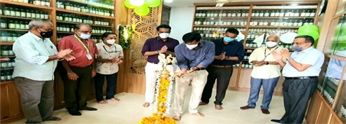 Ayurvedic Medicine Manufacturers Thrissur